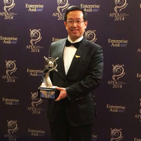 Asia Pacific Entrepreneurship Awards 2014