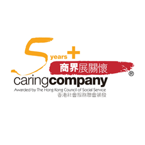 5 Years Plus Caring Company