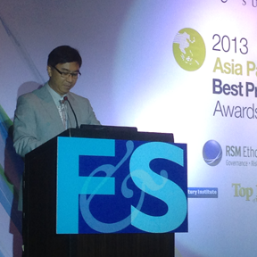 2013 Best Practices Award