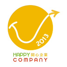 Happy Company 2013