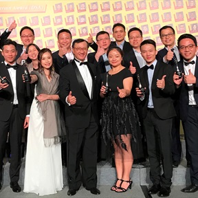 The 49ᵗʰ Distinguished Salesperson Award (DSA)