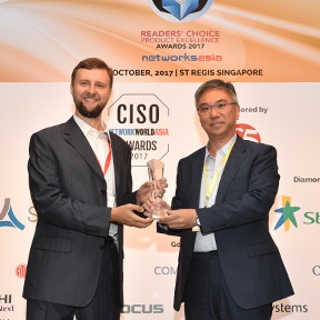 Readers' Choice Product Excellence Awards 2017