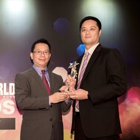 Computerworld Hong Kong Awards 2017