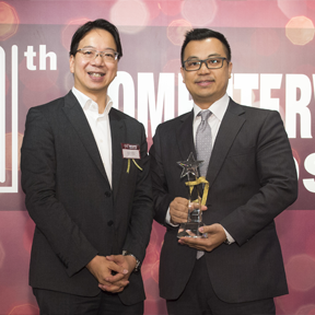 Computerworld Hong Kong Awards 2016