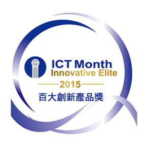 104資訊月百大創新產品獎