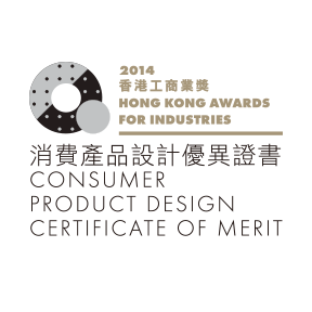 2014香港工商業獎:生產力及品質優異證書
