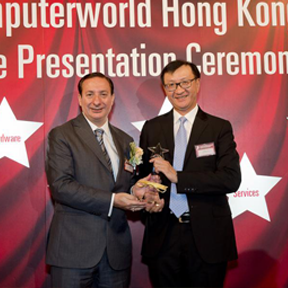 Computerworld Hong Kong Awards 2013