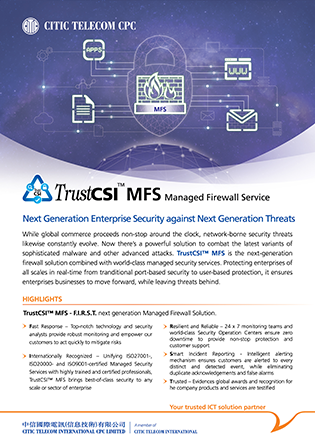 TrustCSI™ MFS [Product Leaflet]