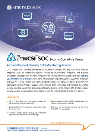 Security Operations Centers [Product Leaflet]