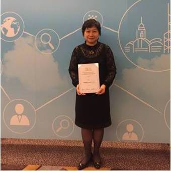 第八届香港杰出企业公民嘉许标志 - 企业类别