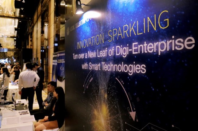 [Hong Kong Solutions Day 2018] CITIC Telecom CPC Turns over a New Leaf of Digi-Enterprise with Smart Technologies (Chinese version only)