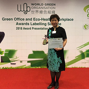 Green Office Award 3+ & Eco-Healthy Workplace Label