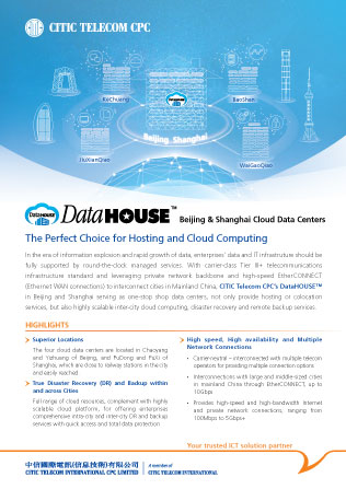 DataHOUSE™ Beijing & Shanghai Cloud Data Centers [Product Leaflet]