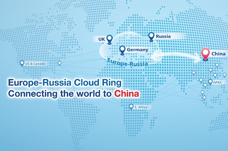 CITIC Telecom CPC increases its global footprint with new SmartCLOUD<sup>TM</sup> Services Centres in Moscow and London