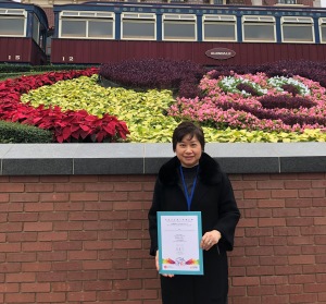 2017/18 Family-Friendly Employers Awards Scheme