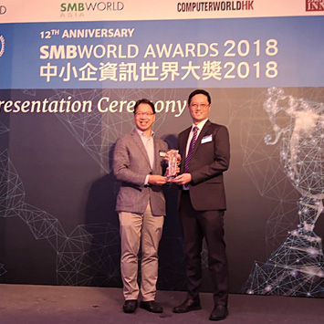 SMBWorld Awards 2018