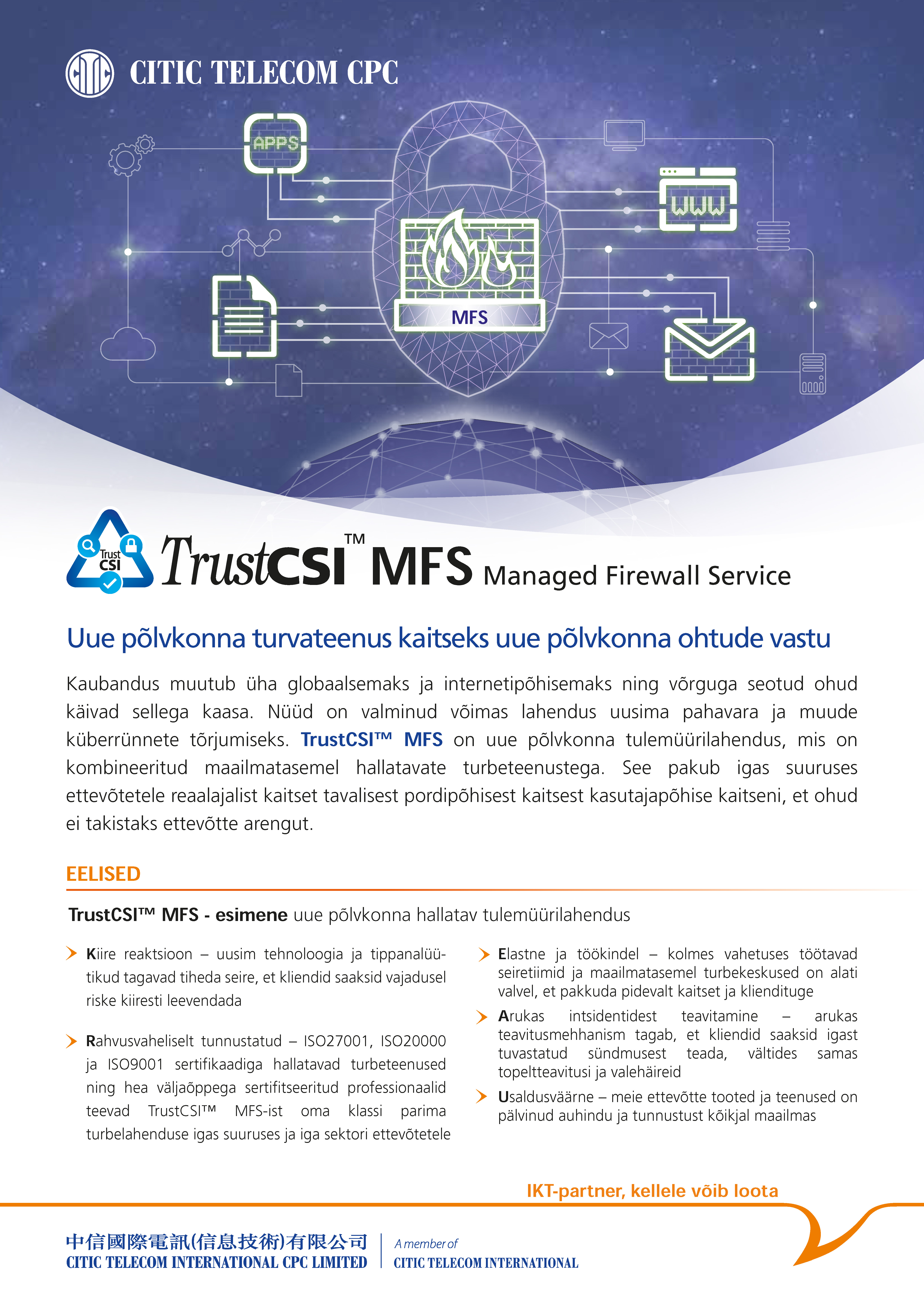 TrustCSI™ MFS [Product Leaflet]
