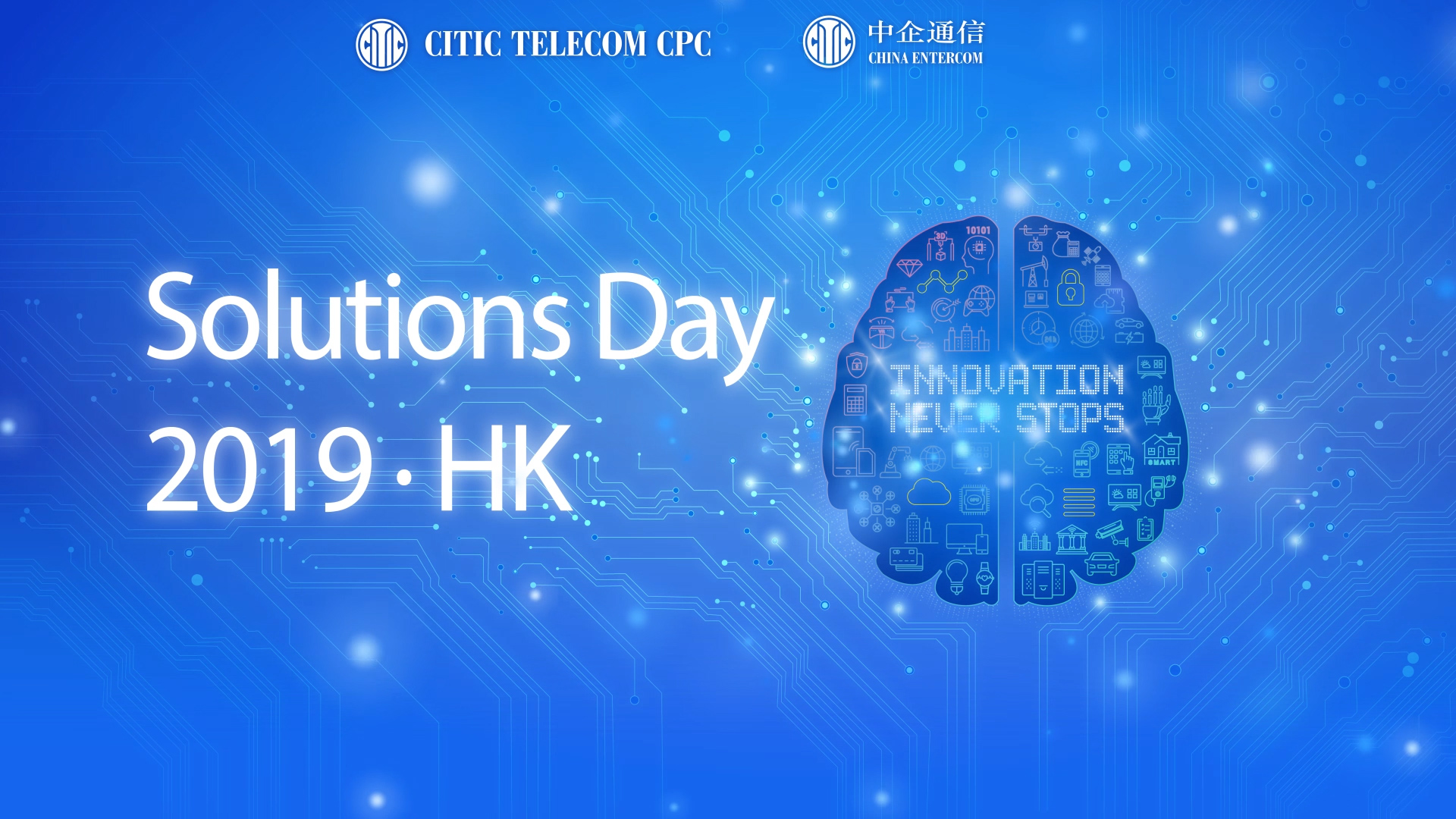 CITIC Telecom CPC Facilitates Enterprises' Digital Globalization with its 