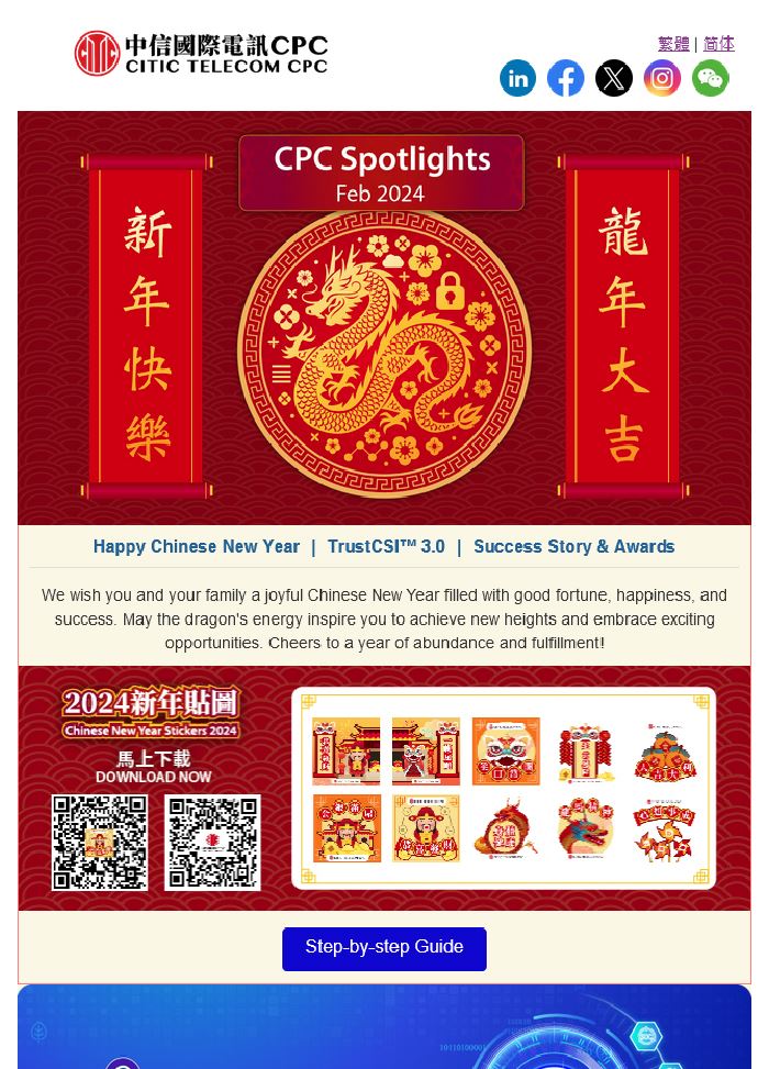 CPC Spotlights Feb 2024