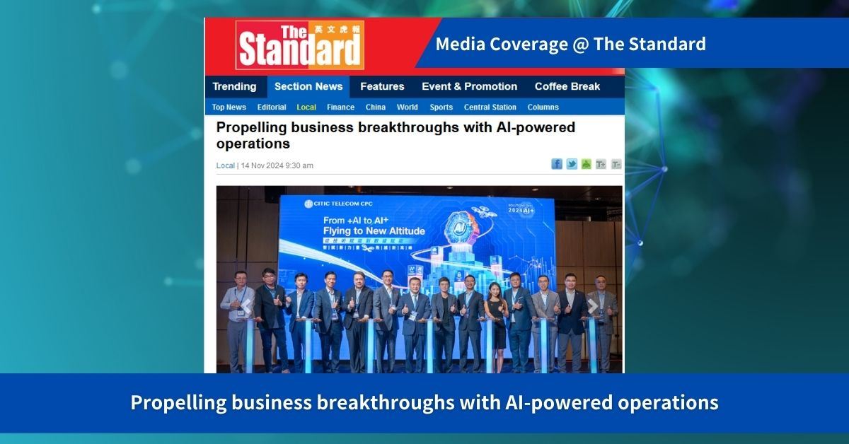 Propelling business breakthroughs with AI-powered operations