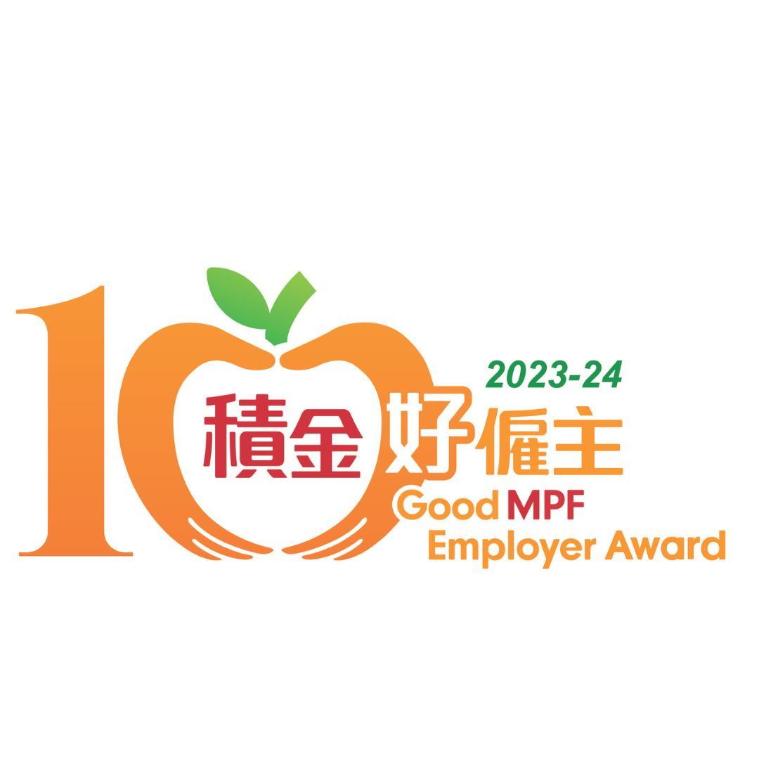 2024 积金好雇主| 积金推广奖 | 电子供款奖