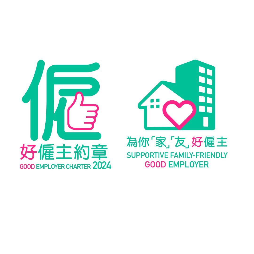 《好僱主约章2024》标志 &《为你「家」「友」好僱主》标志