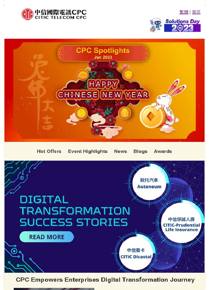 CPC Spotlights Jan 2023