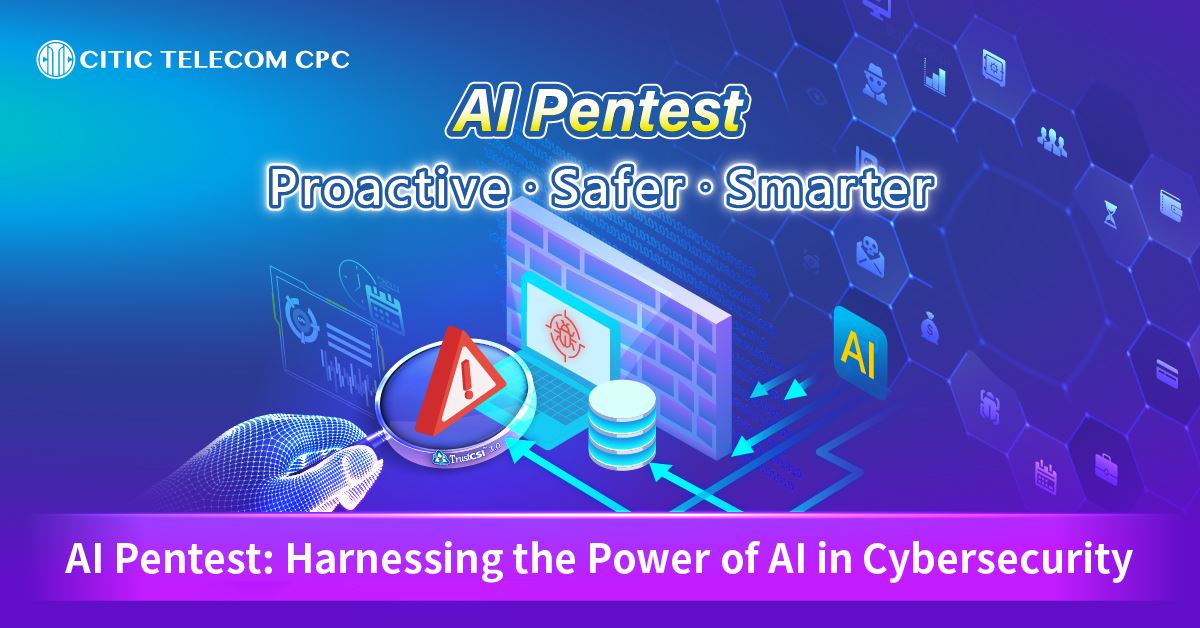 AI Pentest: Harnessing the Power of AI in Cybersecurity