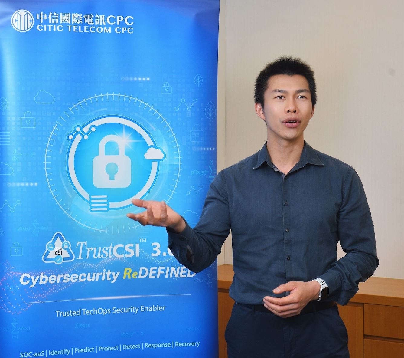 Citic-Telecom-CPC-Lau.jpg Citic-Telecom-CPC-Lau.jpg