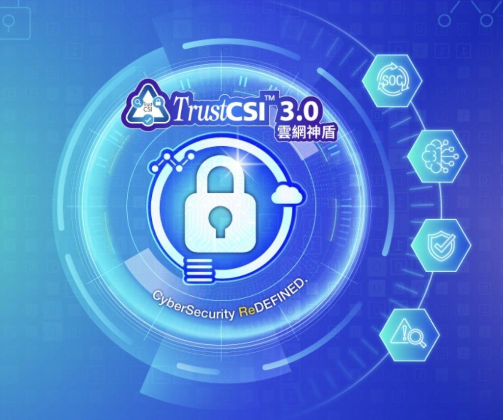 TrustCSI-3.0-1024x856.jpg TrustCSI-3.0-1024x856.jpg