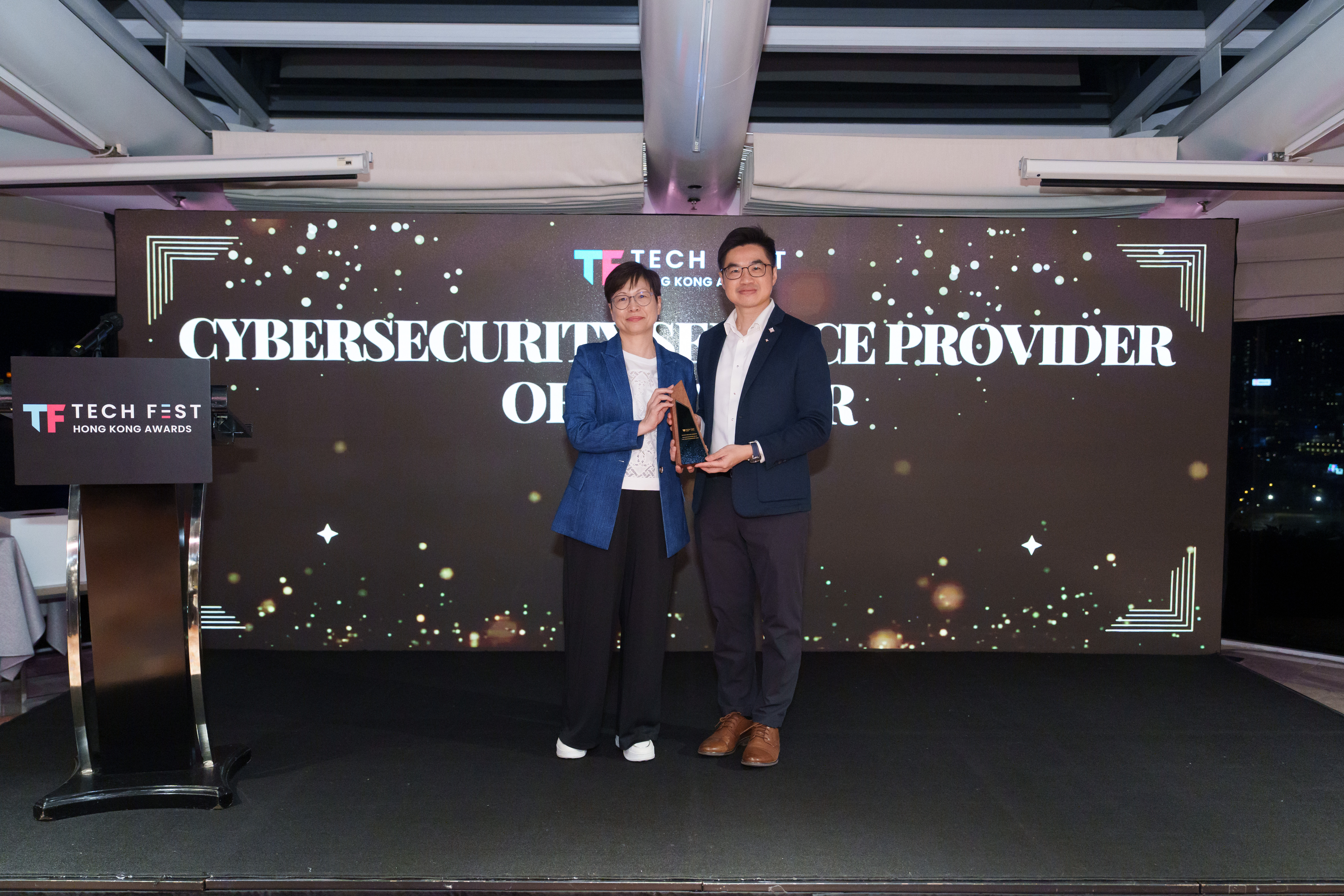 Tech Fest Hong Kong Award 2025
