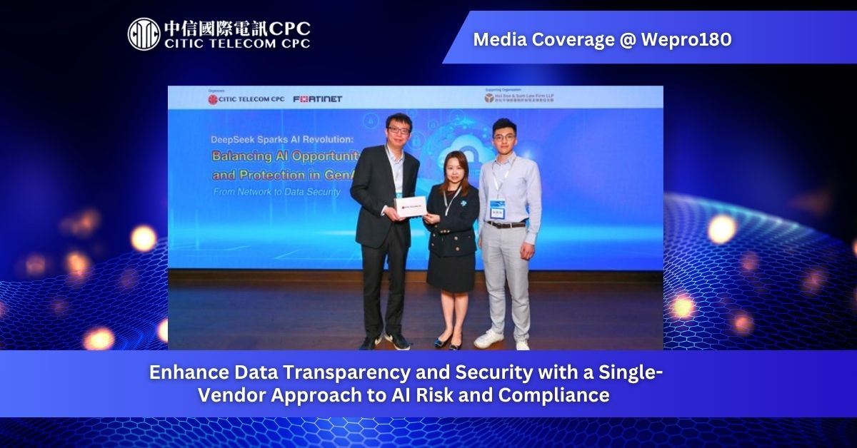 Enhance Data Transparency and Security with a Single-Vendor Approach to AI Risk and Compliance (Chinese only)