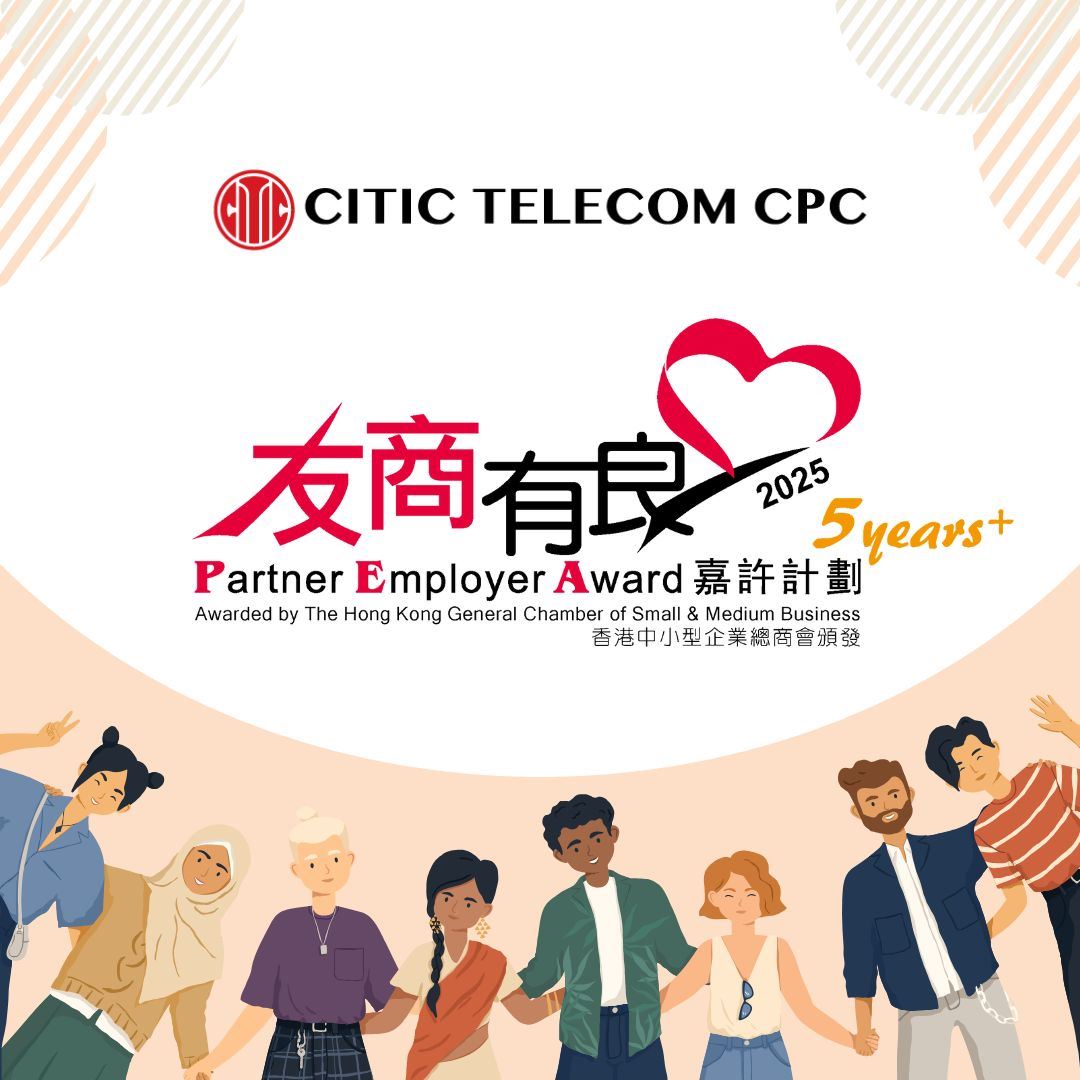 Partner Employer Award 2025.jpg