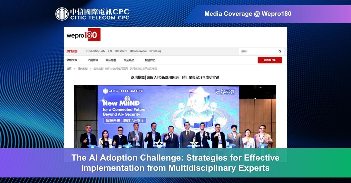 Wepro180 Website en.jpg