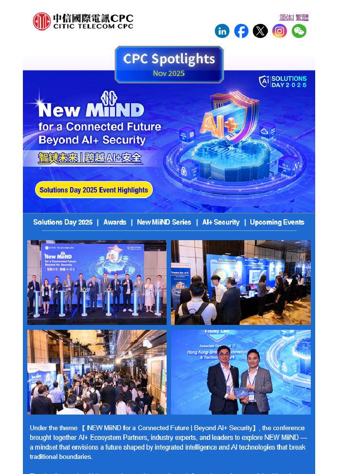 CPC Spotlights Nov 2025