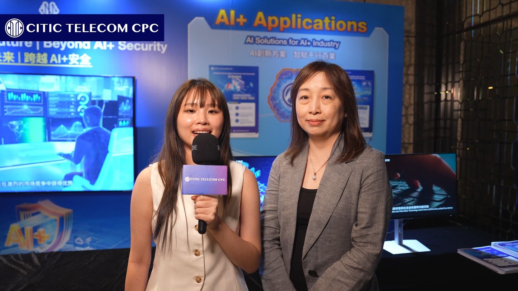 CPC Solutions Day 2025 | Booth Interview