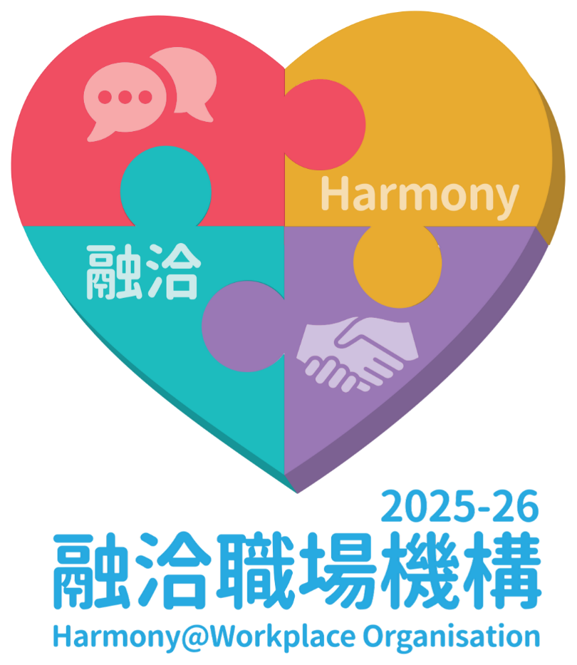 Harmony@Workplace Organisation