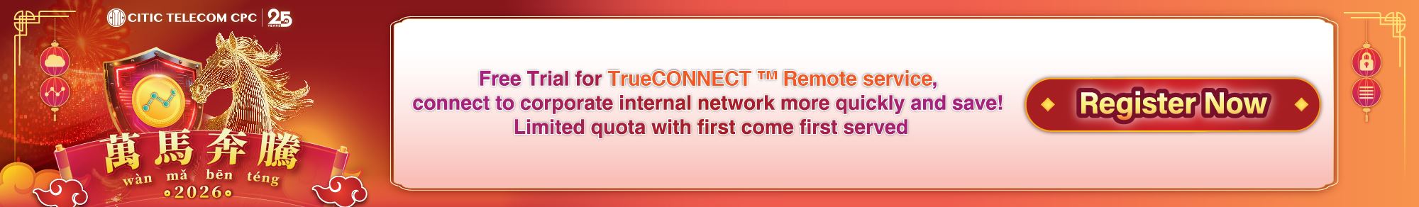 Free Trial for TrueConnect Remote