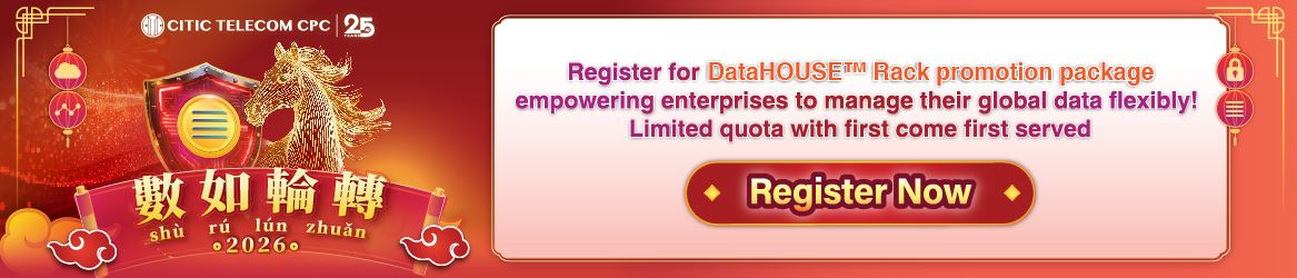 Register for DataHOUSE™ Rack promotion package