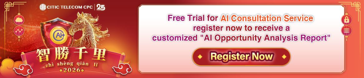 Free Trial for AI Consultation Service
