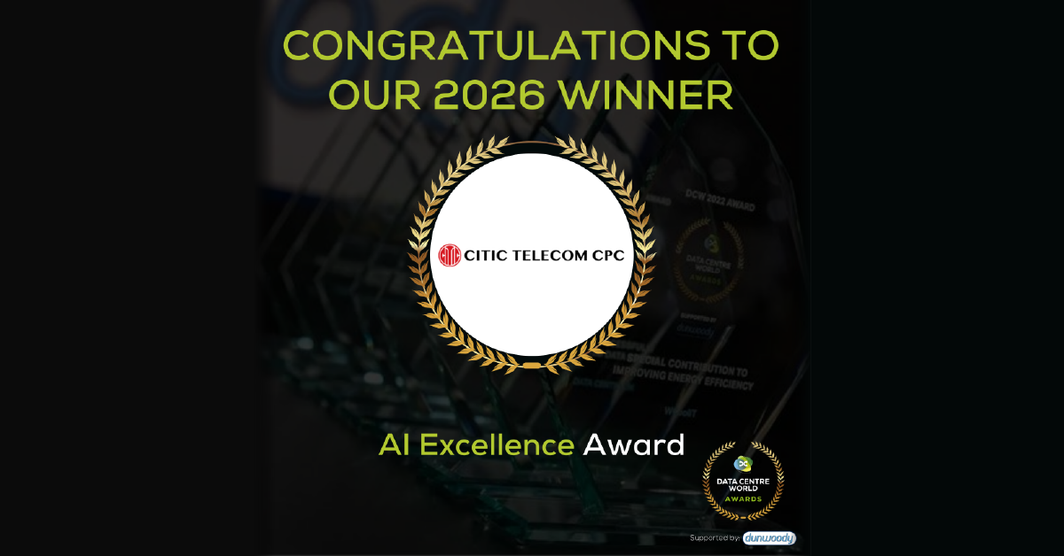 Data Centre World Awards 2026