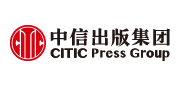 中信出版集团