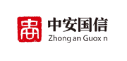 中安国信