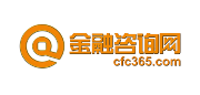 金融咨询网