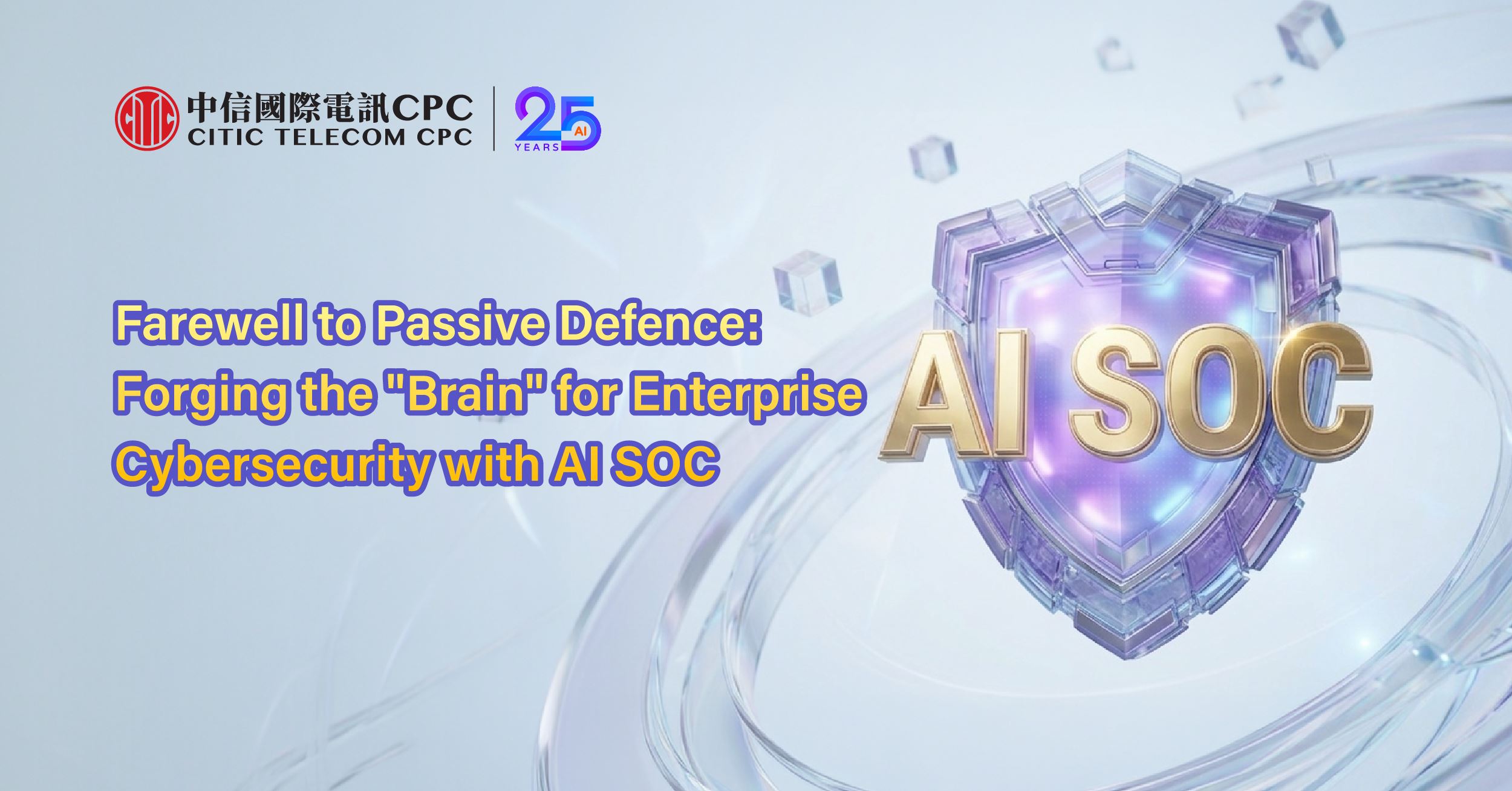 Farewell to Passive Defence: Forging the 