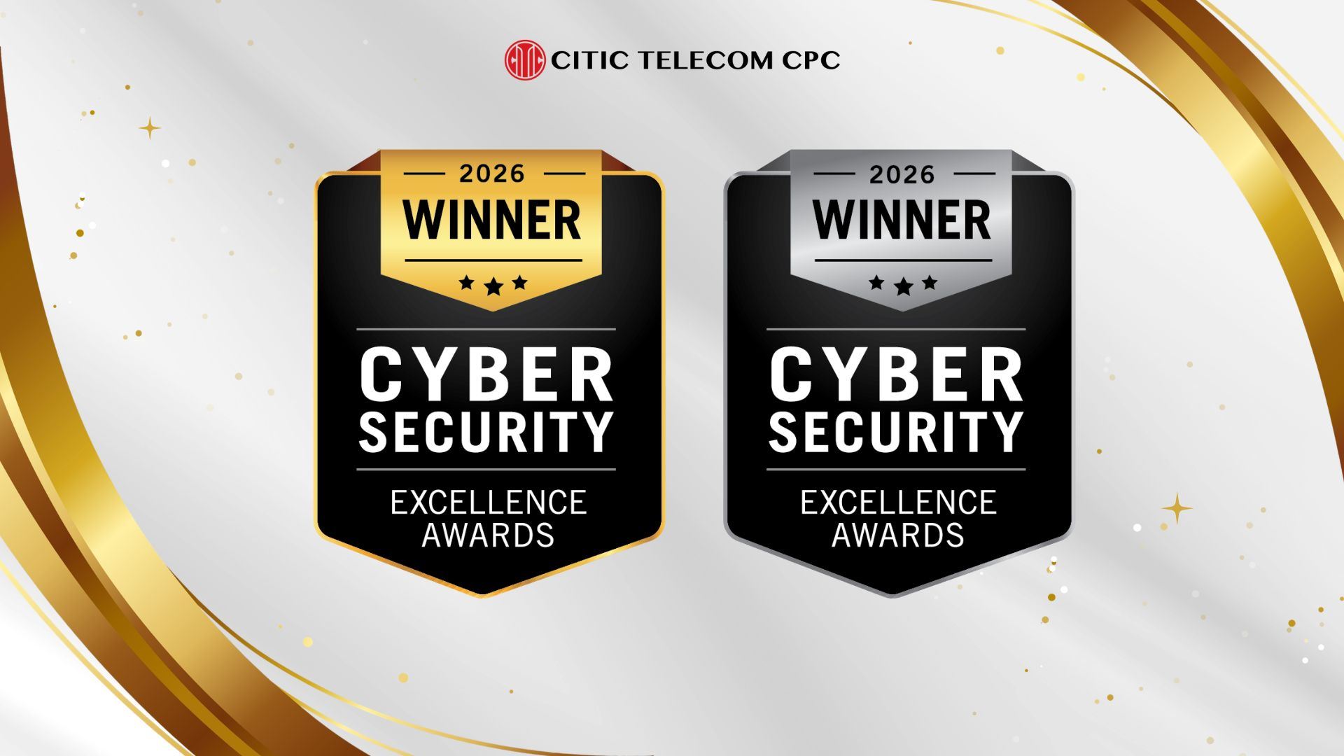2026 Cybersecurity Excellence Awards