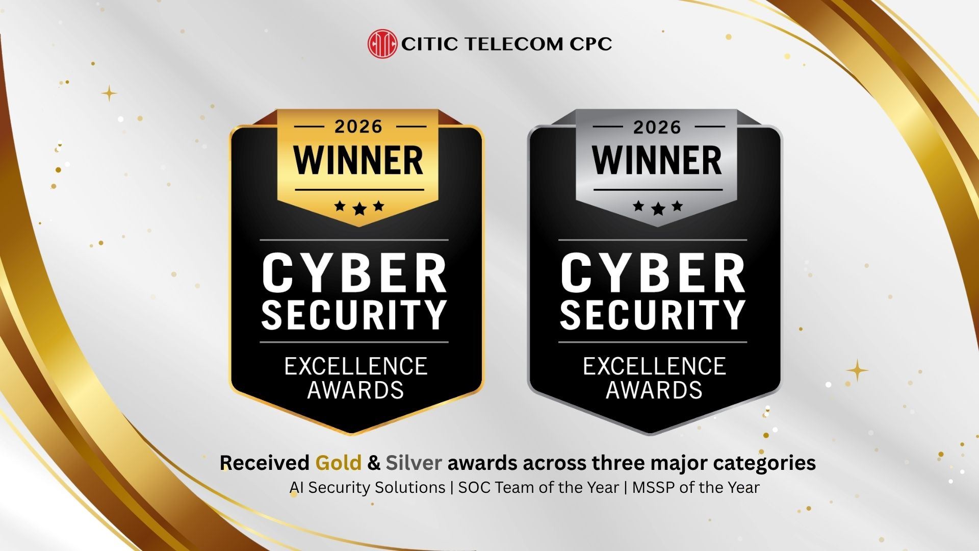 2026 Cybersecurity Excellence Awards