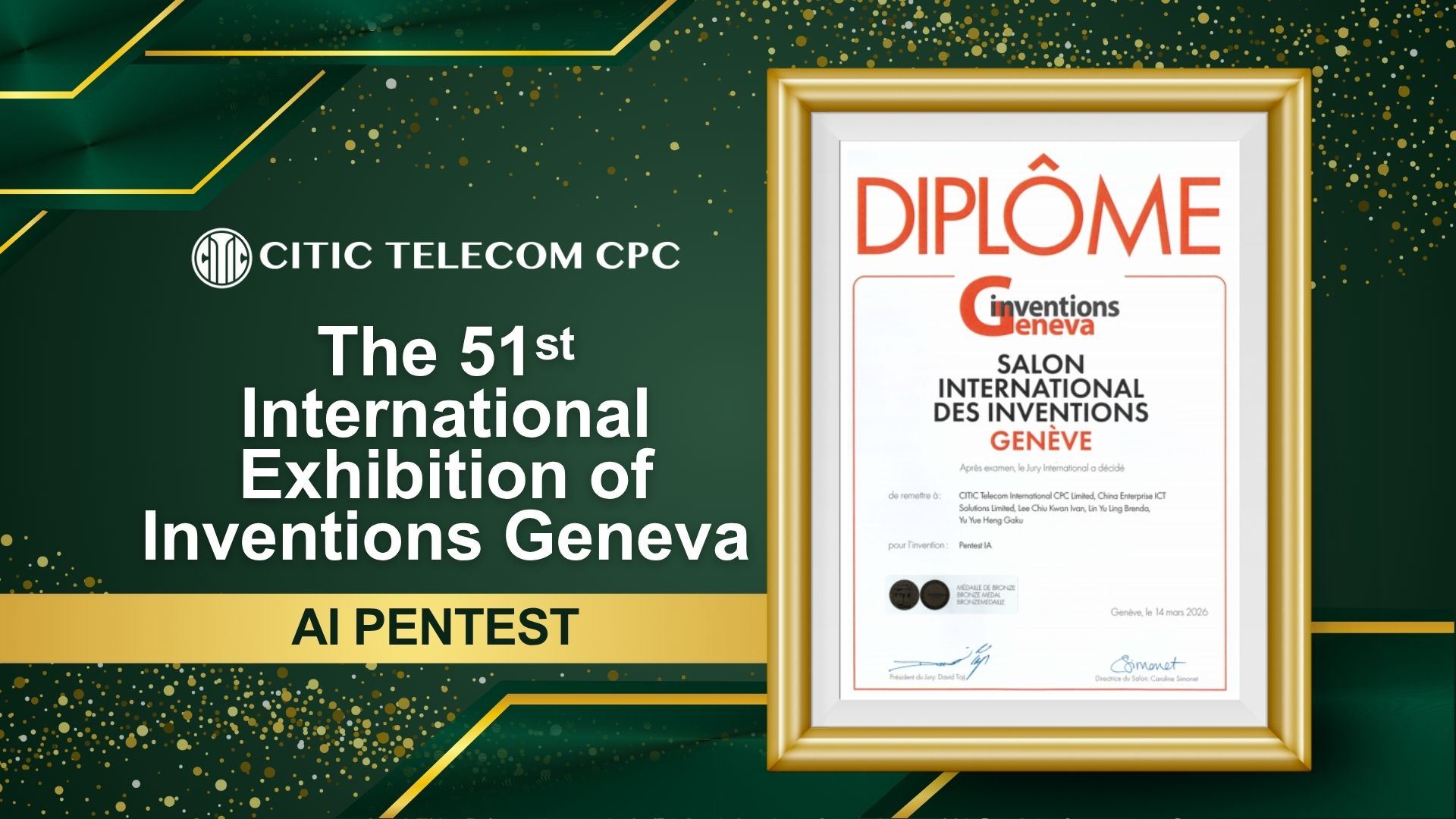 The 51<sup>st</sup> International Exhibition of Inventions Geneva