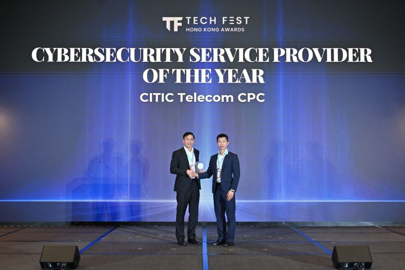 Tech Fest Hong Kong Awards 2026 - Cybersecurity Service Provider of the Year