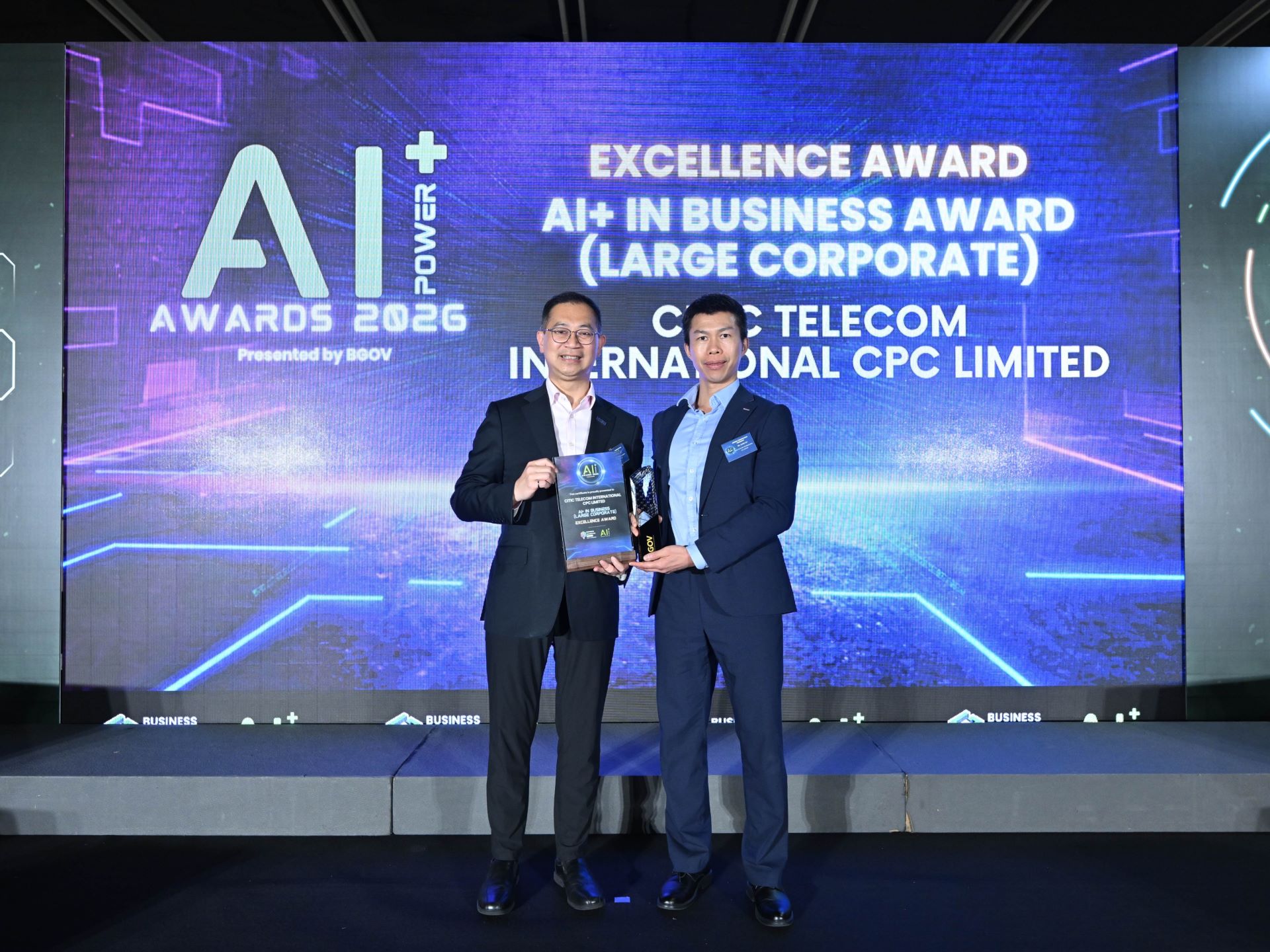 Excellence Award in the AI+ in Business (Large Corporate)  category at the AI+ Power Awards 2026